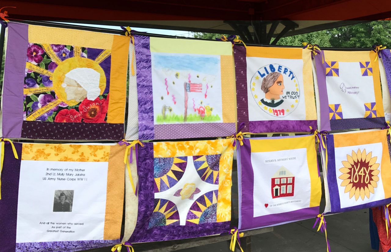 Blocks of the 2020 Quilt on display